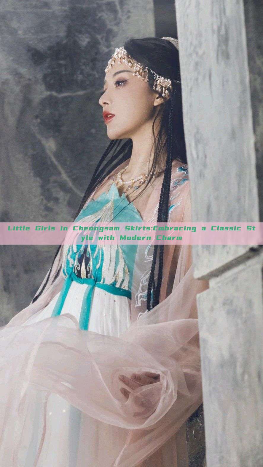 Little Girls in Cheongsam Skirts:Embracing a Classic Style with Modern Charm Little Girls in Cheongsam Skirts:Embracing a Classic Style with Modern Charm