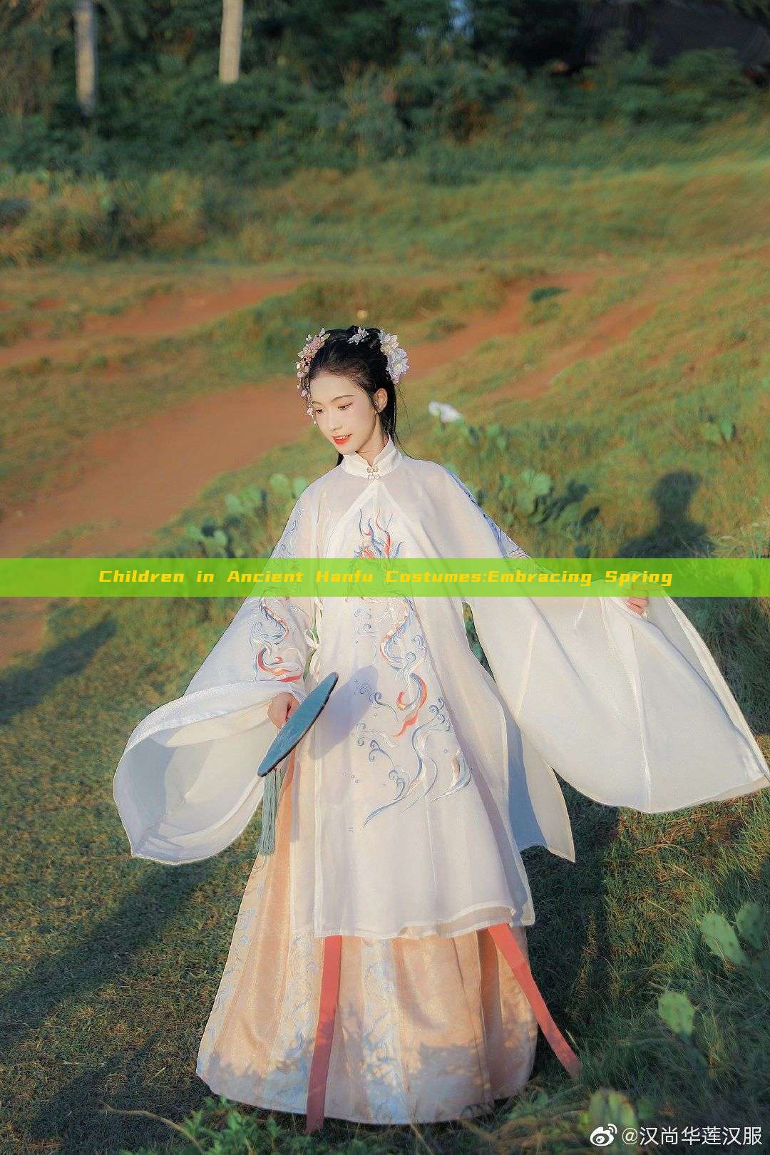 Children in Ancient Hanfu Costumes:Embracing Spring Children in Ancient Hanfu Costumes:Embracing Spring