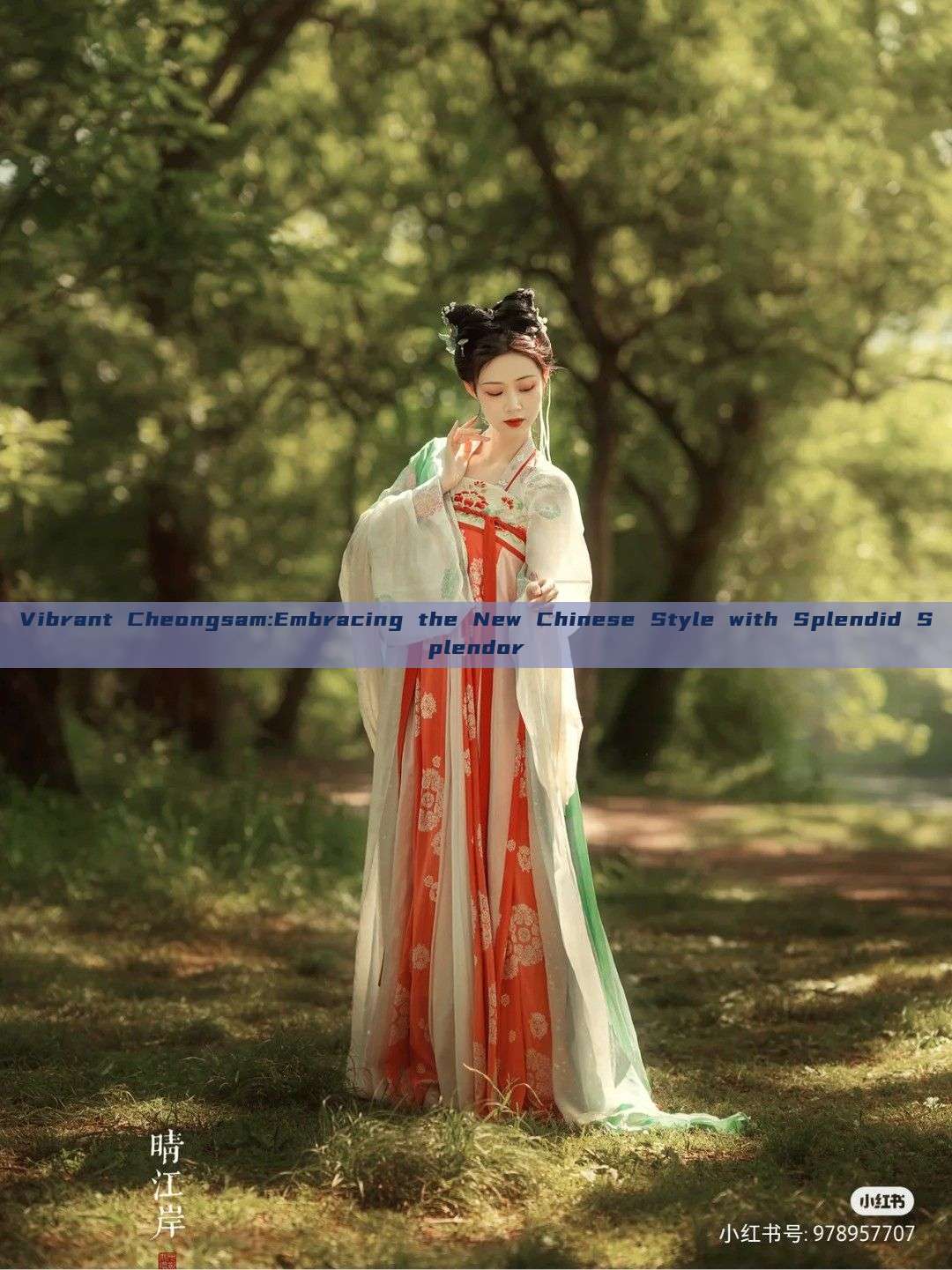 Vibrant Cheongsam:Embracing the New Chinese Style with Splendid Splendor Vibrant Cheongsam:Embracing the New Chinese Style with Splendid Splendor