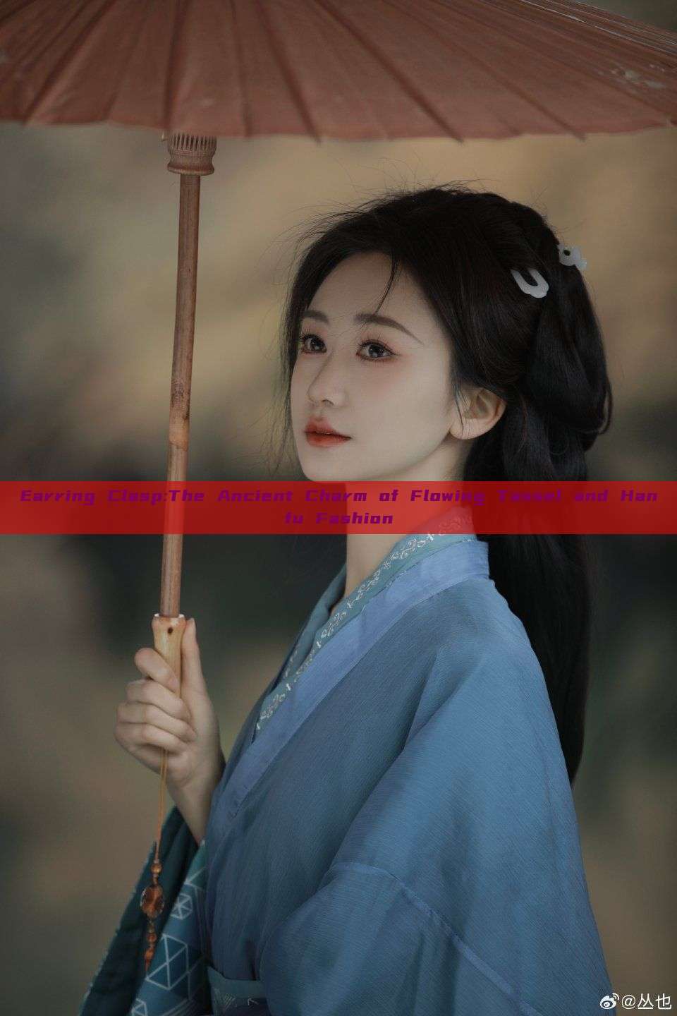 Earring Clasp:The Ancient Charm of Flowing Tassel and Hanfu Fashion Earring Clasp:The Ancient Charm of Flowing Tassel and Hanfu Fashion
