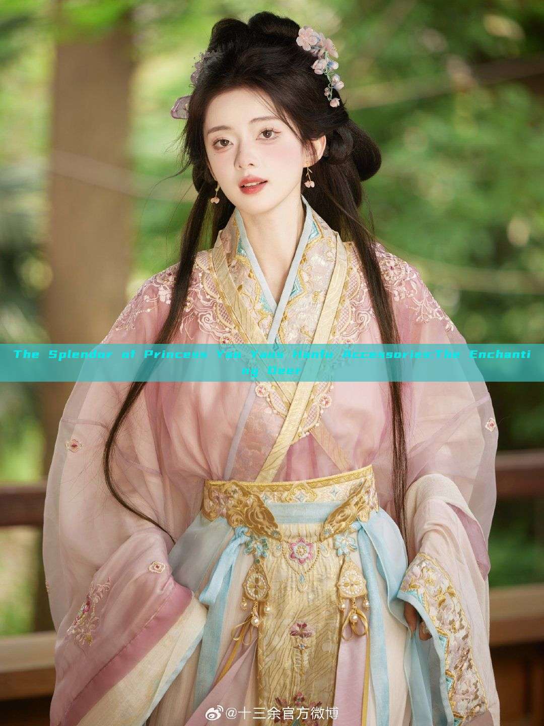 The Splendor of Princess Yao Yaos Hanfu Accessories:The Enchanting Deer The Splendor of Princess Yao Yaos Hanfu Accessories:The Enchanting Deer