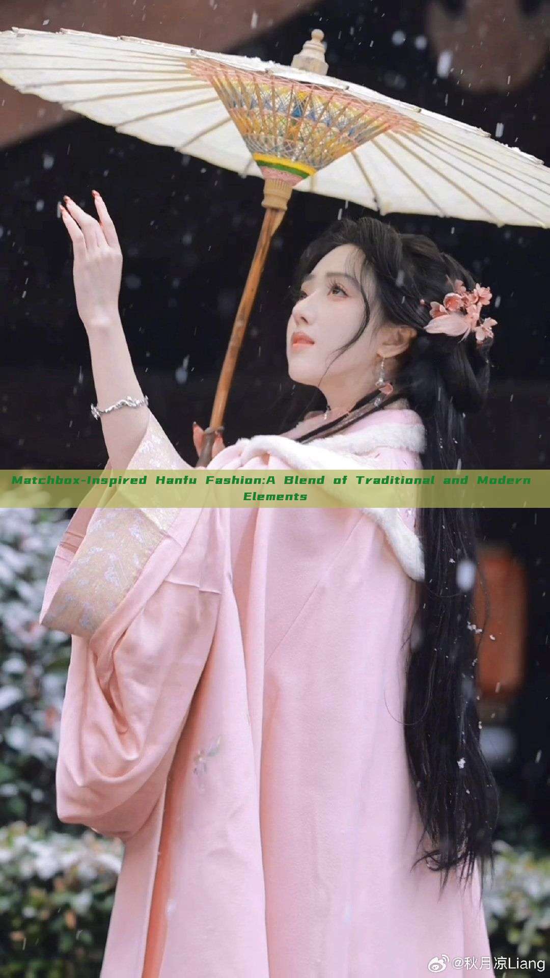 Matchbox-Inspired Hanfu Fashion:A Blend of Traditional and Modern Elements Matchbox-Inspired Hanfu Fashion:A Blend of Traditional and Modern Elements