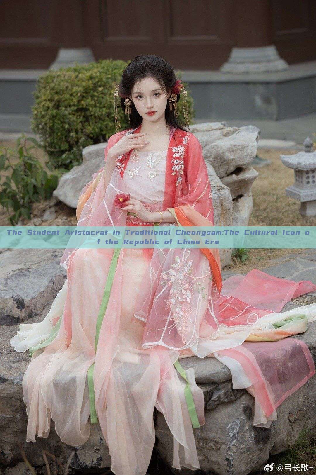 The Student Aristocrat in Traditional Cheongsam:The Cultural Icon of the Republic of China Era The Student Aristocrat in Traditional Cheongsam:The Cultural Icon of the Republic of China Era