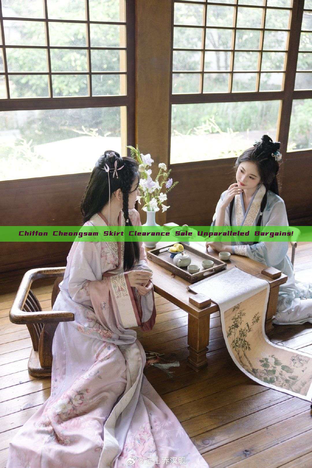 Chiffon Cheongsam Skirt Clearance Sale Unparalleled Bargains! Chiffon Cheongsam Skirt Clearance Sale Unparalleled Bargains!