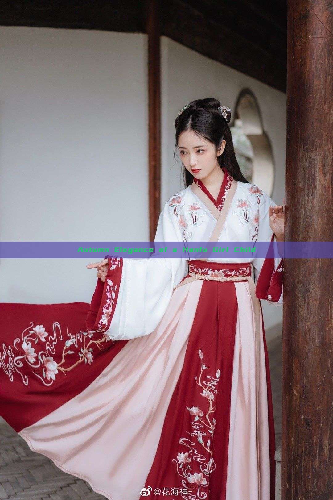Autumn Elegance of a Hanfu Girl Child Autumn Elegance of a Hanfu Girl Child