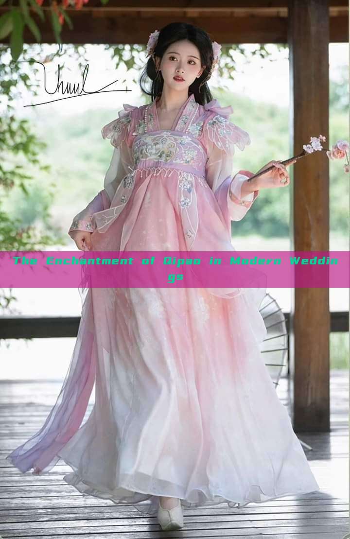The Enchantment of Qipao in Modern Weddings The Enchantment of Qipao in Modern Weddings