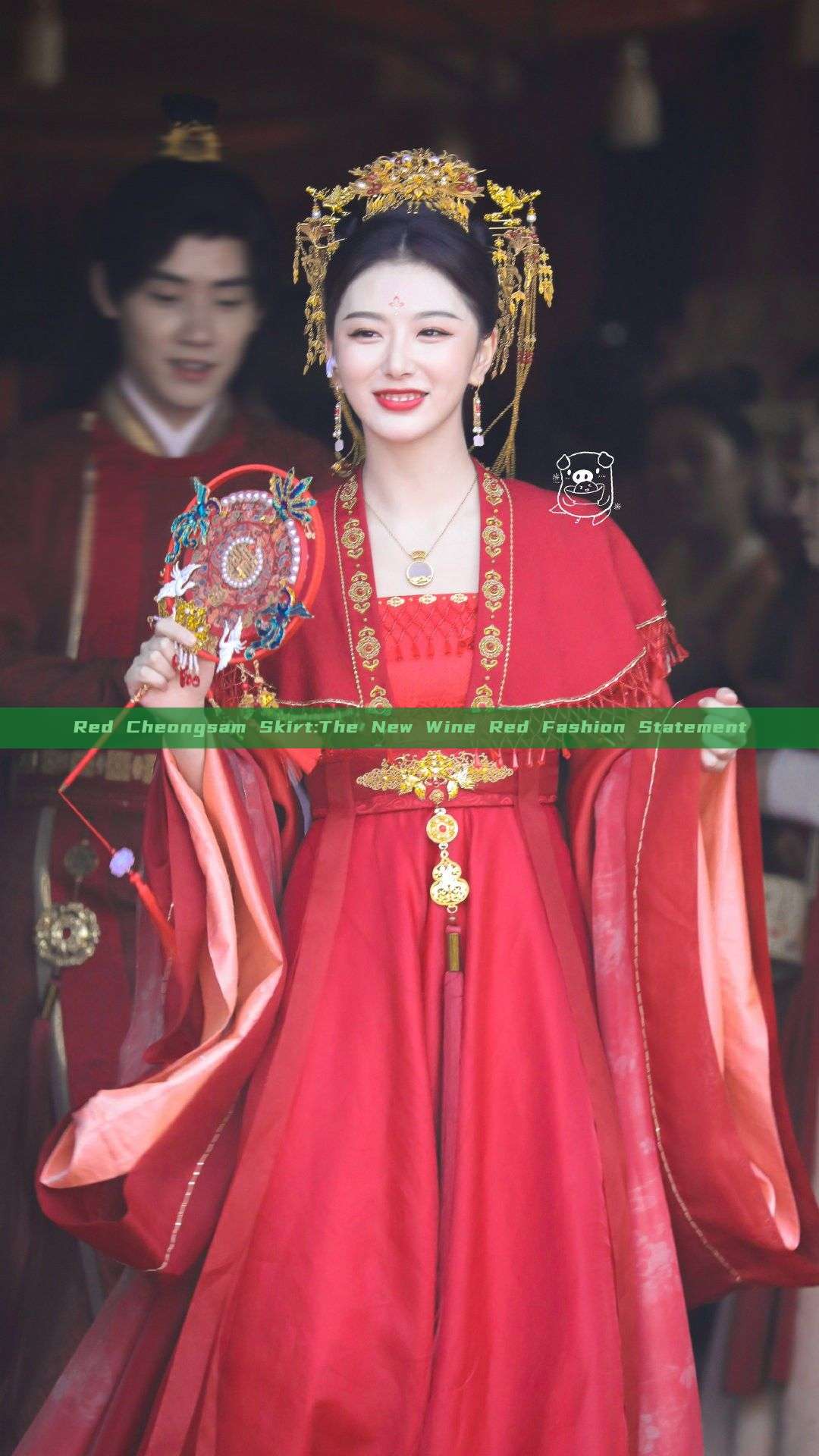 Red Cheongsam Skirt:The New Wine Red Fashion Statement Red Cheongsam Skirt:The New Wine Red Fashion Statement