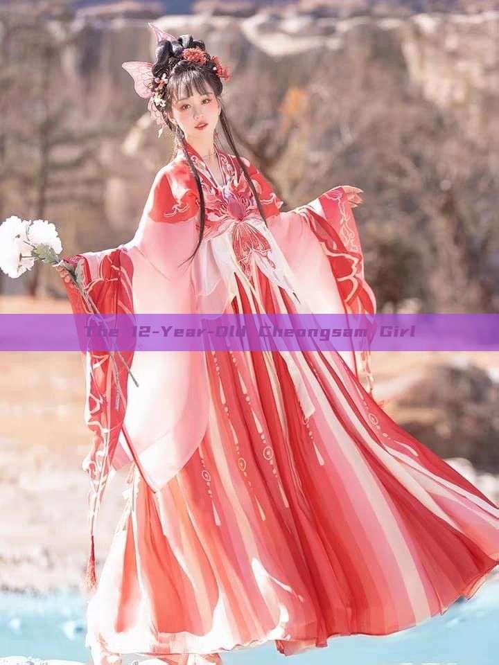 The 12-Year-Old Cheongsam Girl The 12-Year-Old Cheongsam Girl