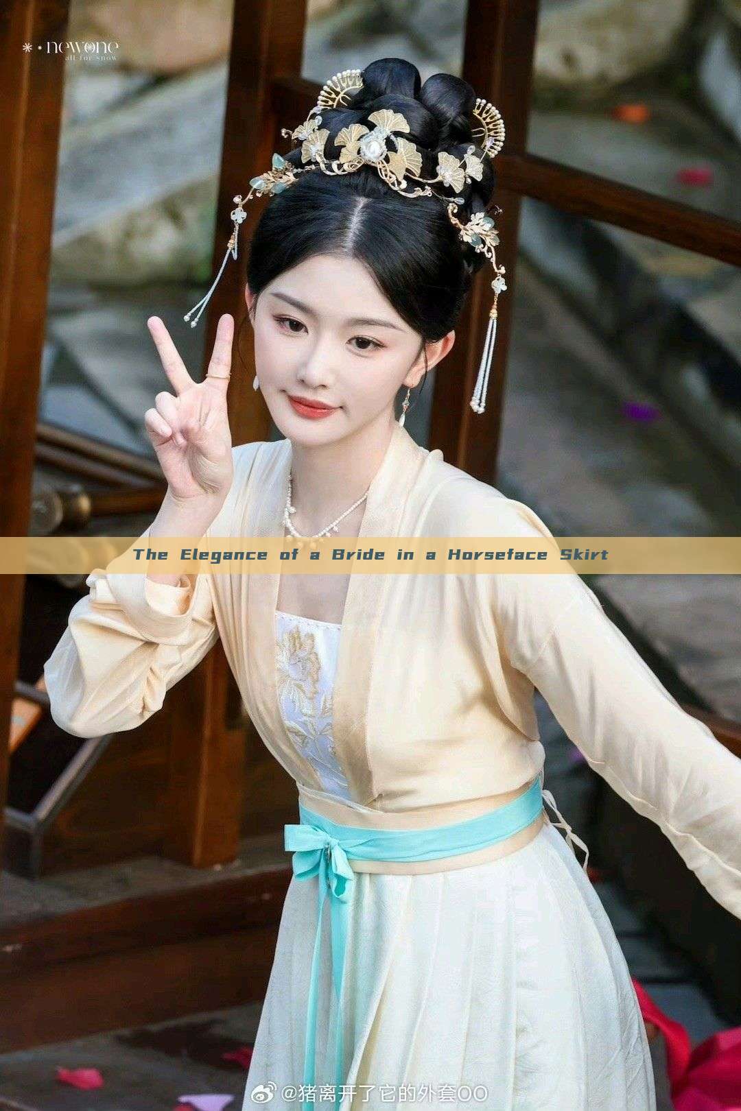 The Elegance of a Bride in a Horseface Skirt The Elegance of a Bride in a Horseface Skirt