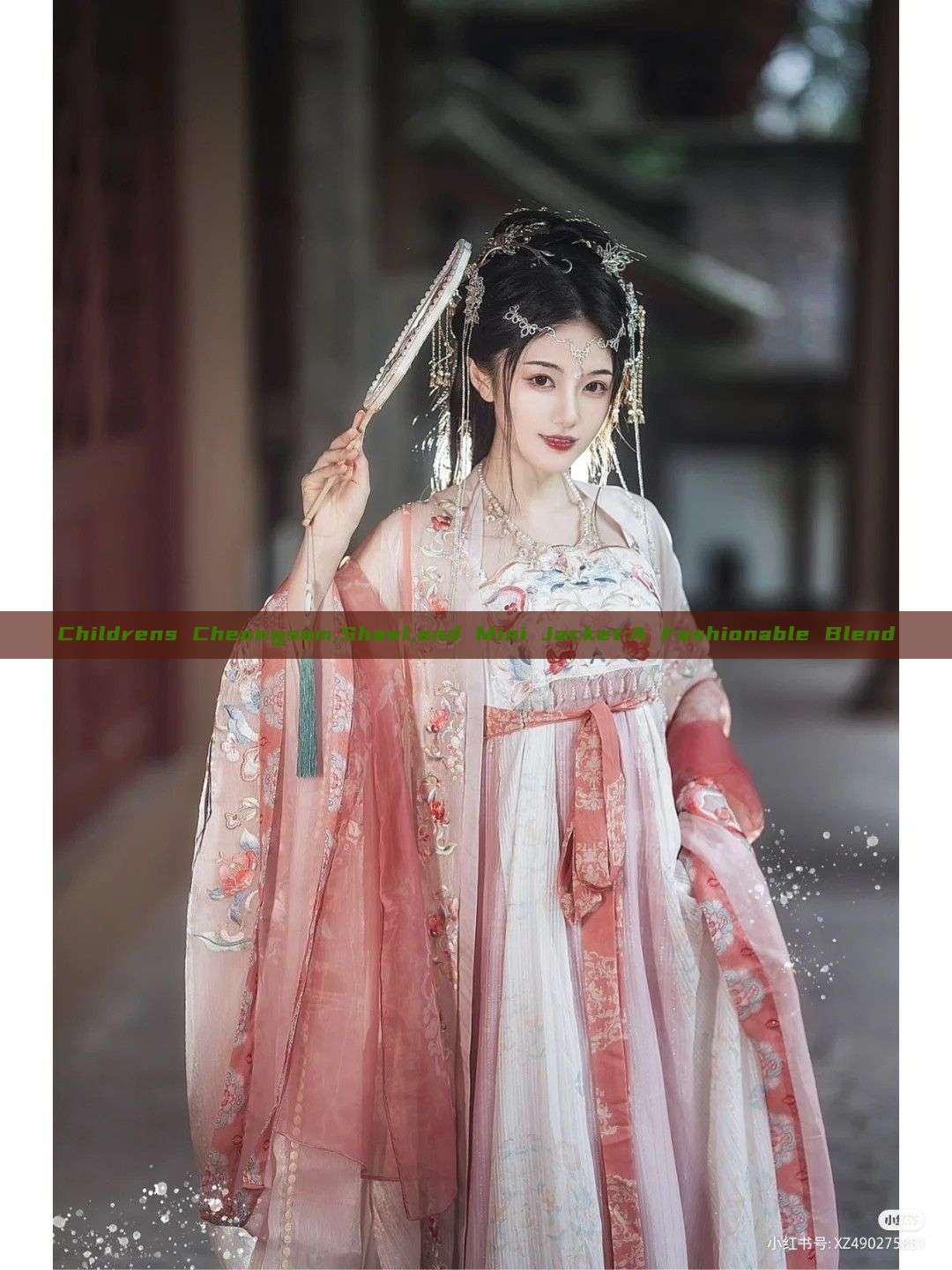 Childrens Cheongsam,Shawl,and Mini Jacket:A Fashionable Blend Childrens Cheongsam,Shawl,and Mini Jacket:A Fashionable Blend