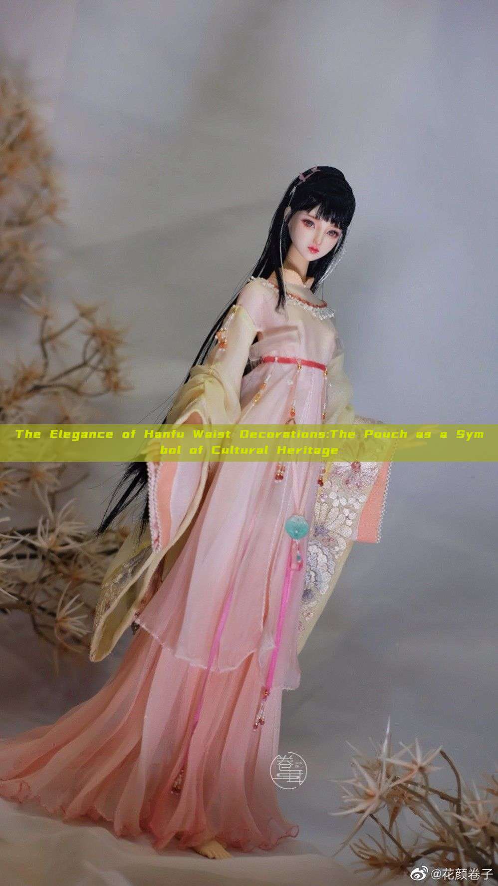 The Elegance of Hanfu Waist Decorations:The Pouch as a Symbol of Cultural Heritage The Elegance of Hanfu Waist Decorations:The Pouch as a Symbol of Cultural Heritage