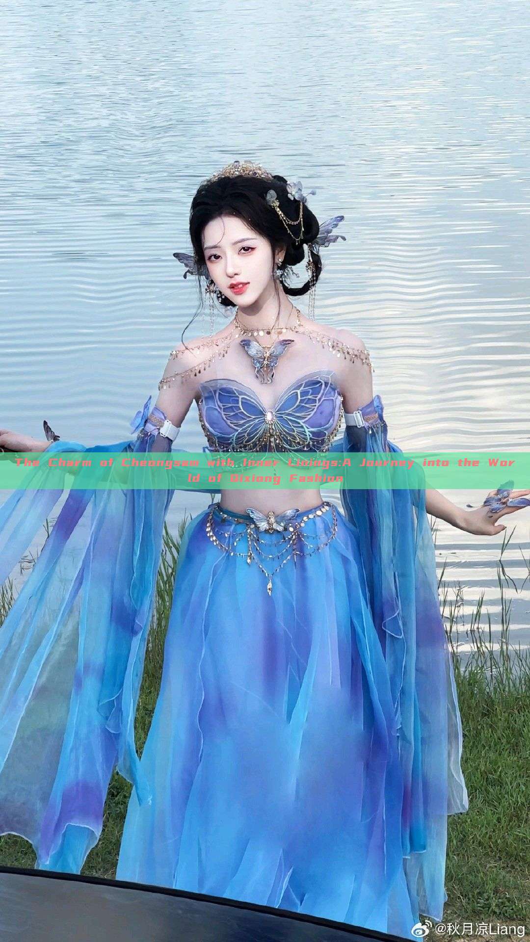 The Charm of Cheongsam with Inner Linings:A Journey into the World of Qixiong Fashion The Charm of Cheongsam with Inner Linings:A Journey into the World of Qixiong Fashion