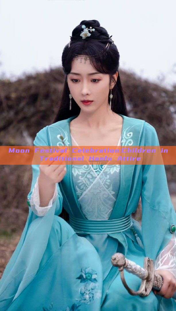 Moon Festival Celebration:Children in Traditional Hanfu Attire Moon Festival Celebration:Children in Traditional Hanfu Attire