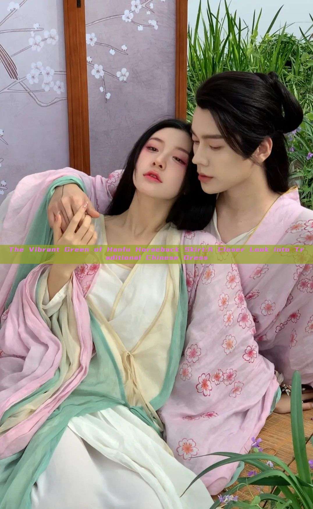 The Vibrant Green of Hanfu Horseback Skirt:A Closer Look into Traditional Chinese Dress The Vibrant Green of Hanfu Horseback Skirt:A Closer Look into Traditional Chinese Dress