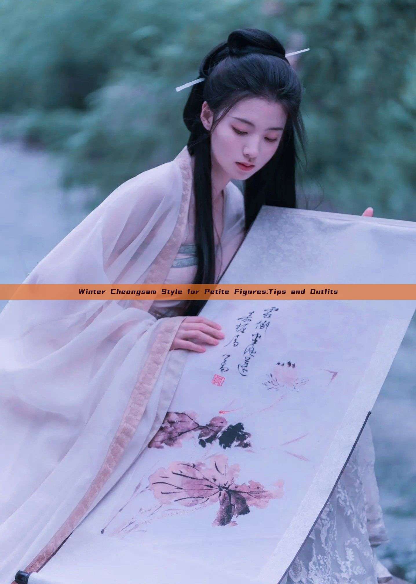 Winter Cheongsam Style for Petite Figures:Tips and Outfits Winter Cheongsam Style for Petite Figures:Tips and Outfits