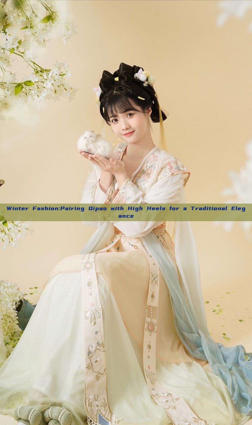 Winter Fashion:Pairing Qipao with High Heels for a Traditional Elegance Winter Fashion:Pairing Qipao with High Heels for a Traditional Elegance
