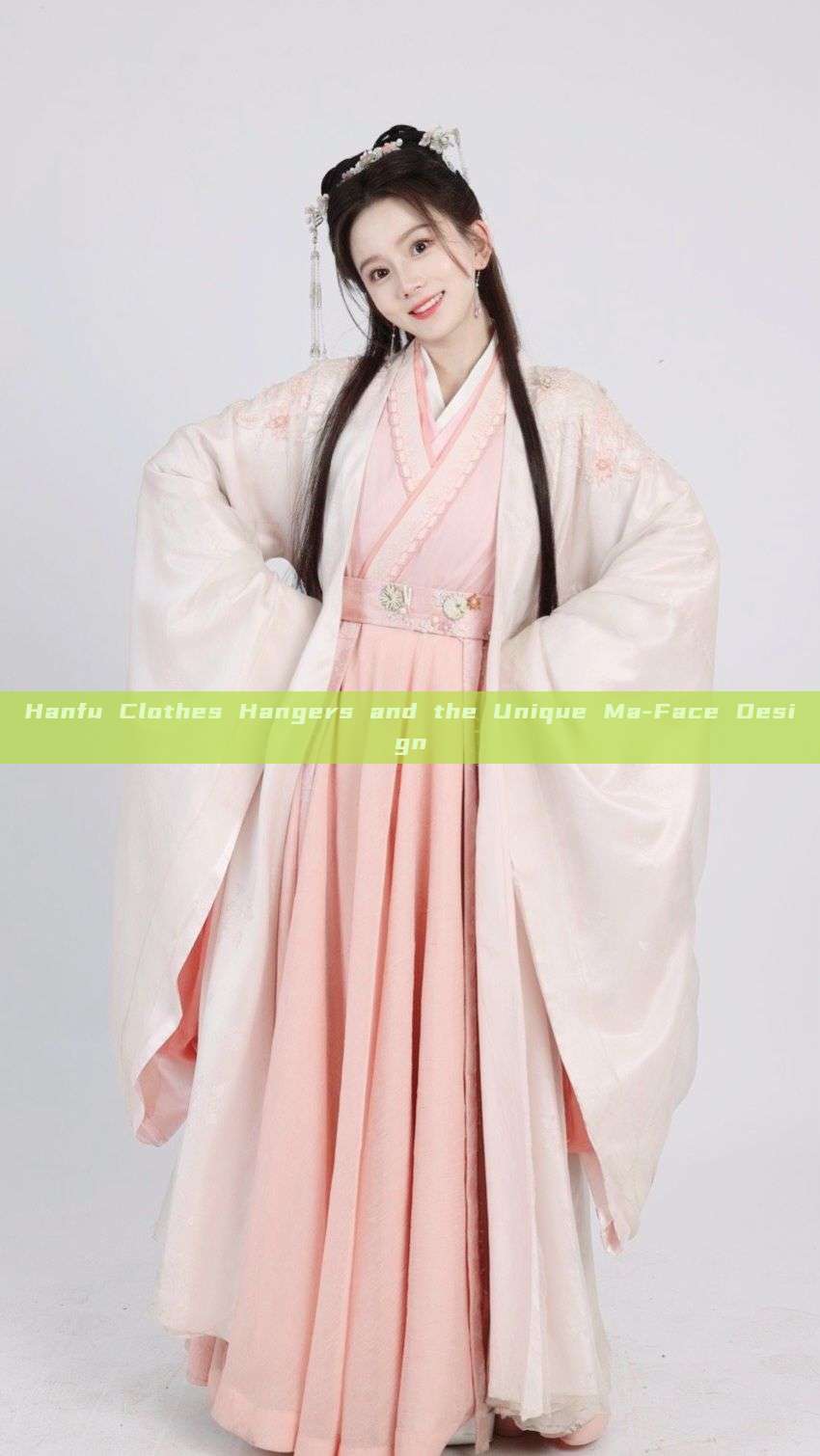 Hanfu Clothes Hangers and the Unique Ma-Face Design Hanfu Clothes Hangers and the Unique Ma-Face Design