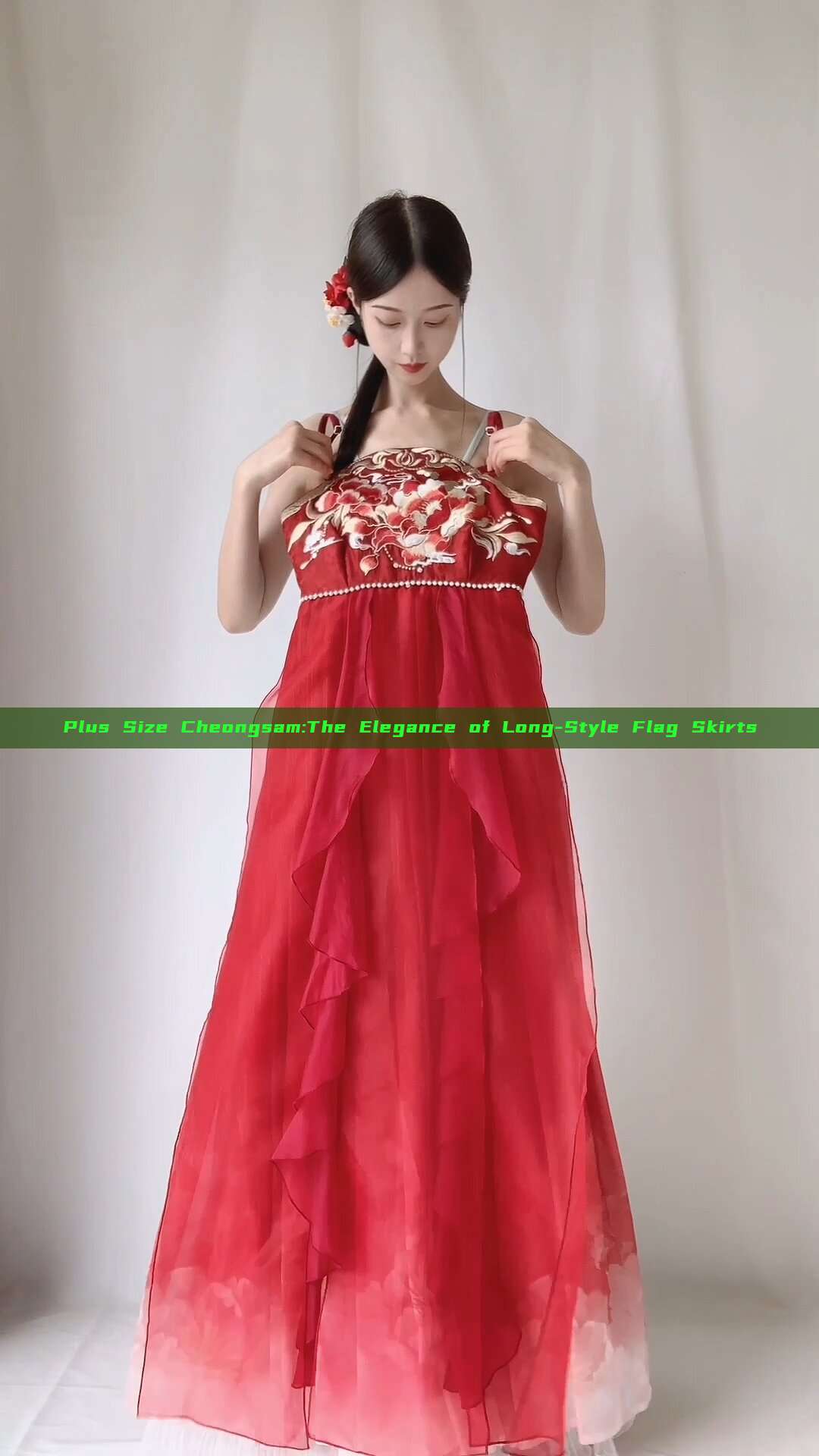 Plus Size Cheongsam:The Elegance of Long-Style Flag Skirts Plus Size Cheongsam:The Elegance of Long-Style Flag Skirts
