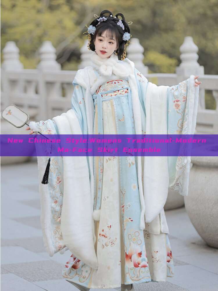 New Chinese Style:Womens Traditional-Modern Ma-Face Skirt Ensemble New Chinese Style:Womens Traditional-Modern Ma-Face Skirt Ensemble