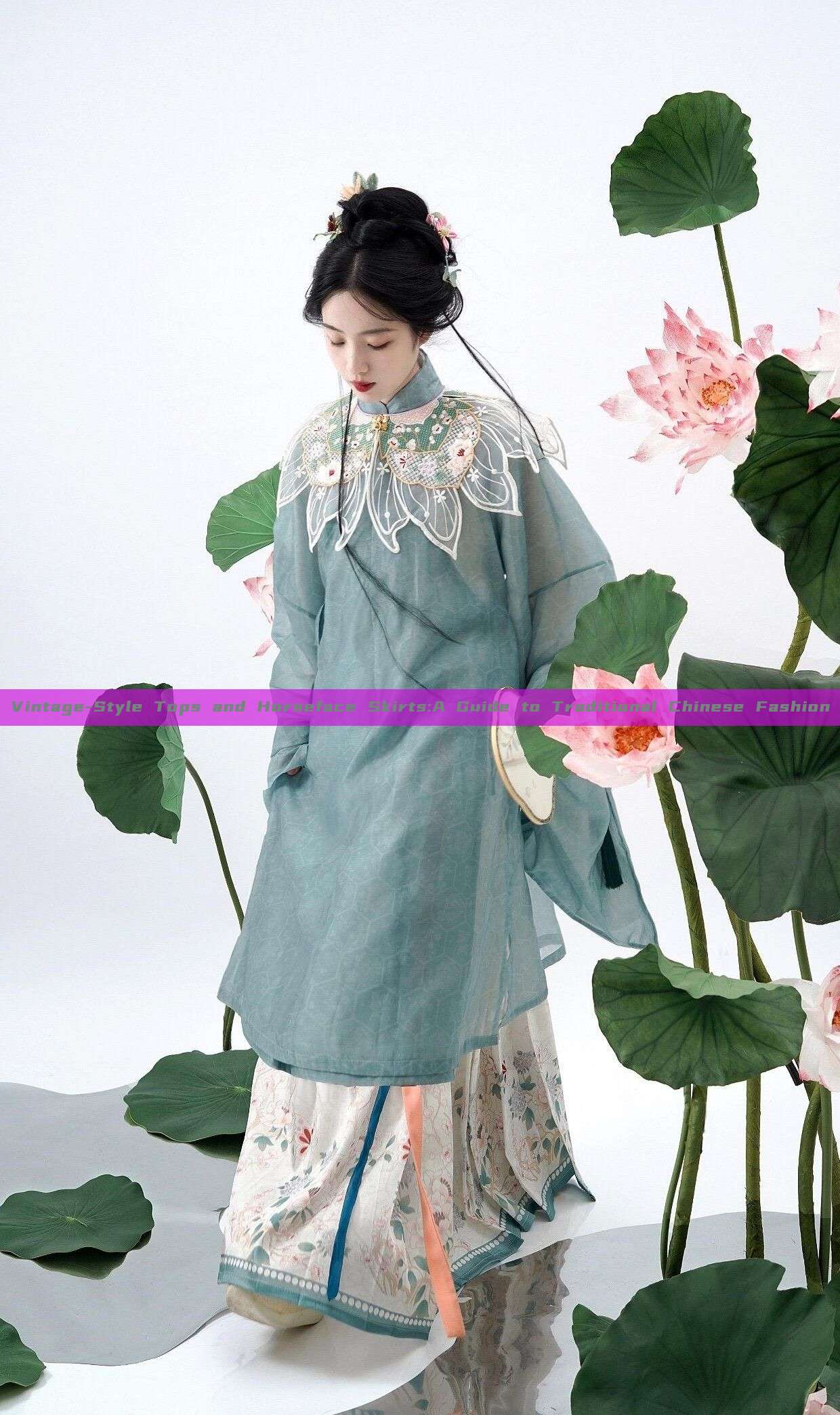 Vintage-Style Tops and Horseface Skirts:A Guide to Traditional Chinese Fashion Vintage-Style Tops and Horseface Skirts:A Guide to Traditional Chinese Fashion