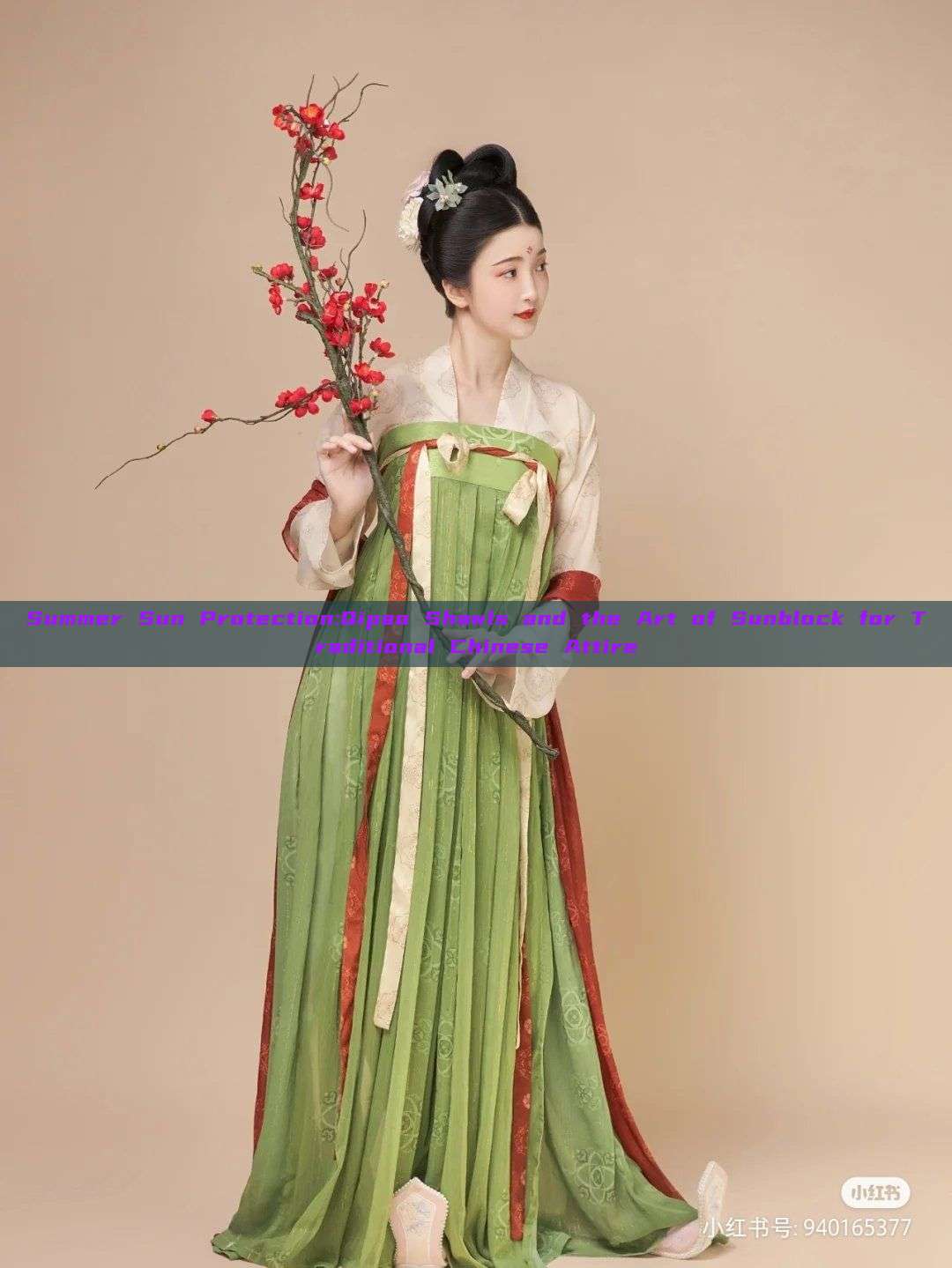Summer Sun Protection:Qipao Shawls and the Art of Sunblock for Traditional Chinese Attire Summer Sun Protection:Qipao Shawls and the Art of Sunblock for Traditional Chinese Attire