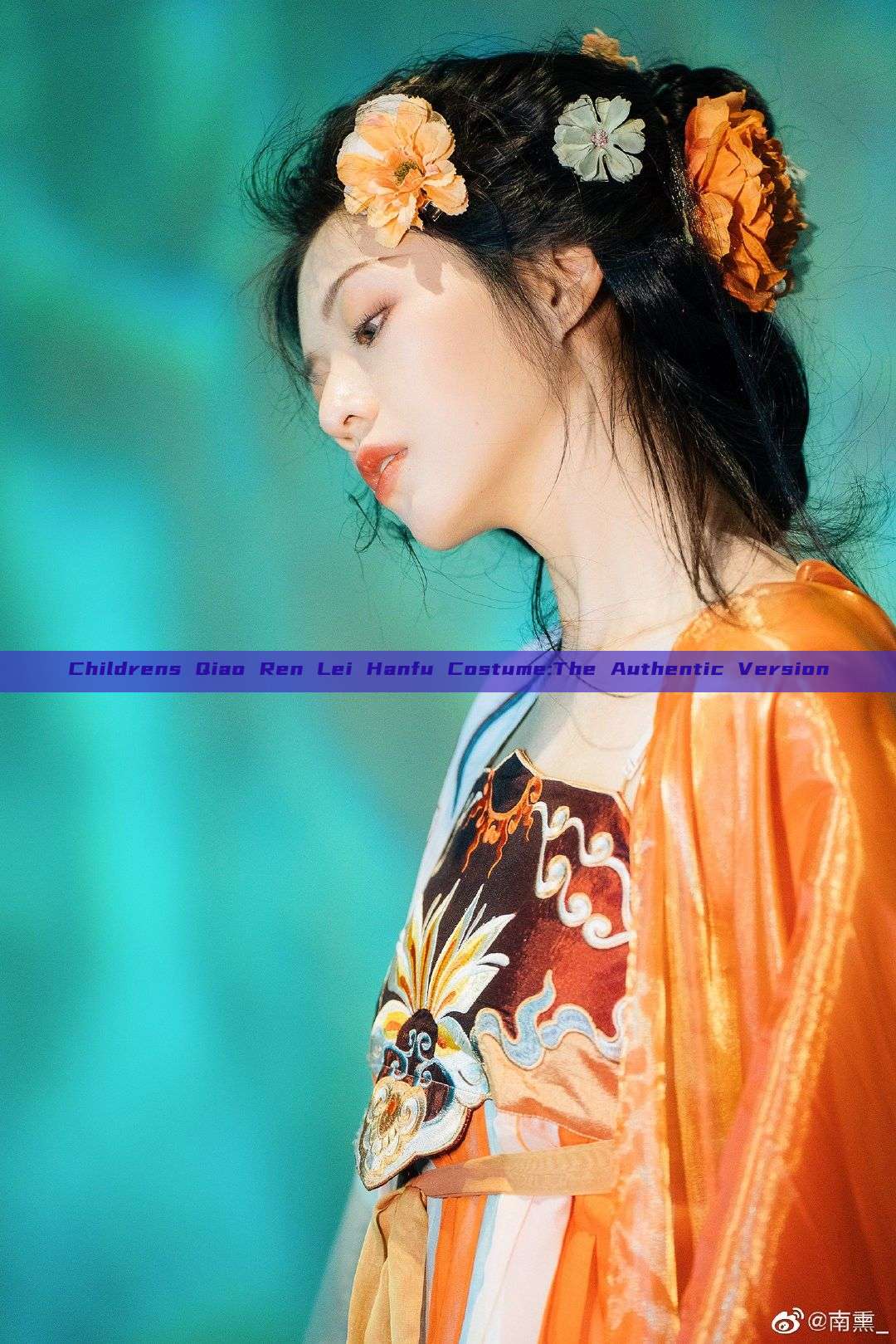 Childrens Qiao Ren Lei Hanfu Costume:The Authentic Version Childrens Qiao Ren Lei Hanfu Costume:The Authentic Version
