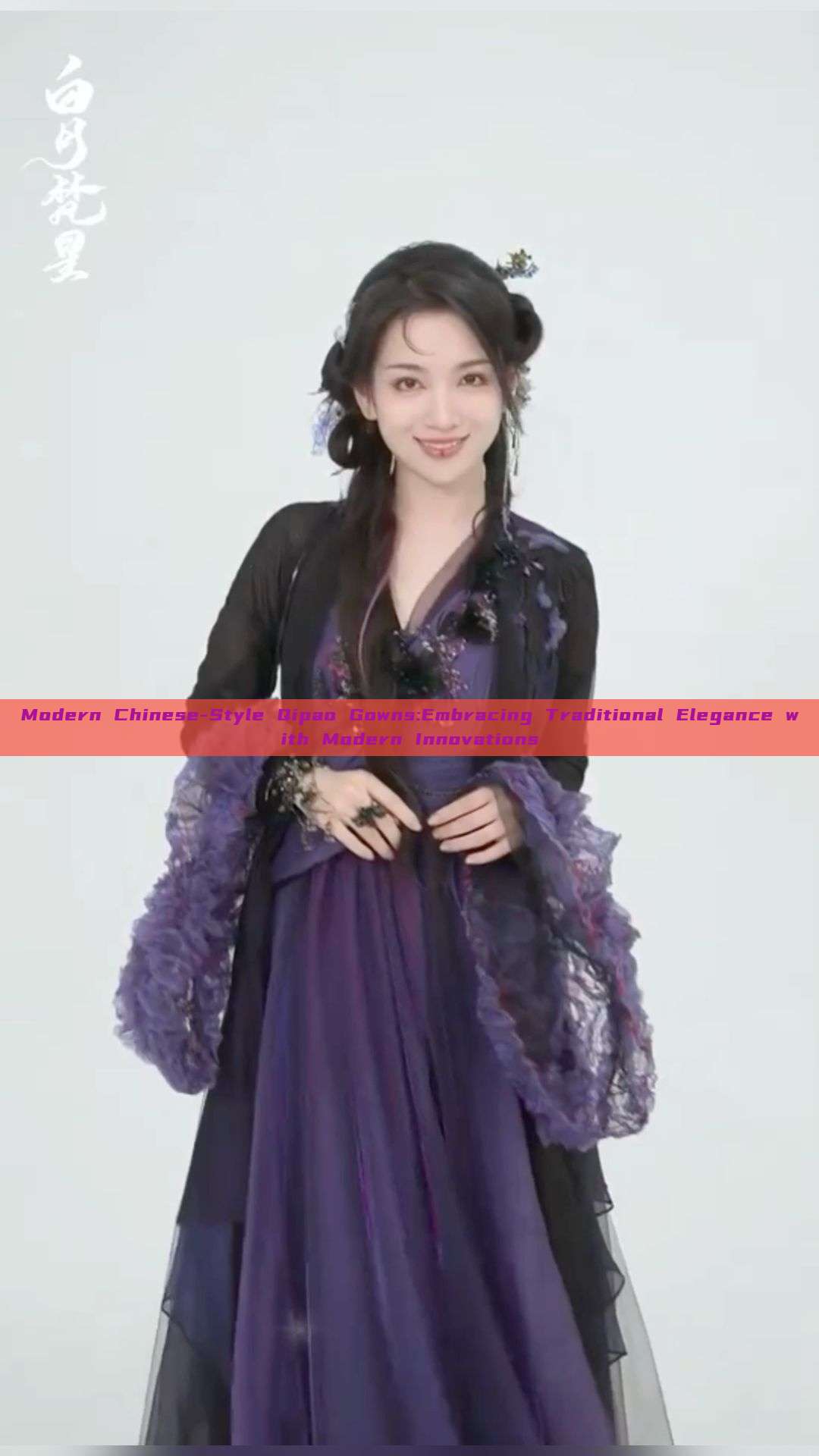 Modern Chinese-Style Qipao Gowns:Embracing Traditional Elegance with Modern Innovations Modern Chinese-Style Qipao Gowns:Embracing Traditional Elegance with Modern Innovations