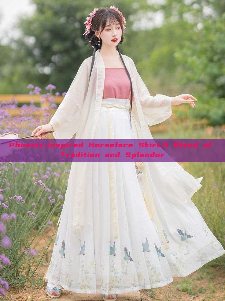 Phoenix-Inspired Horseface Skirt:A Blend of Tradition and Splendor Phoenix-Inspired Horseface Skirt:A Blend of Tradition and Splendor