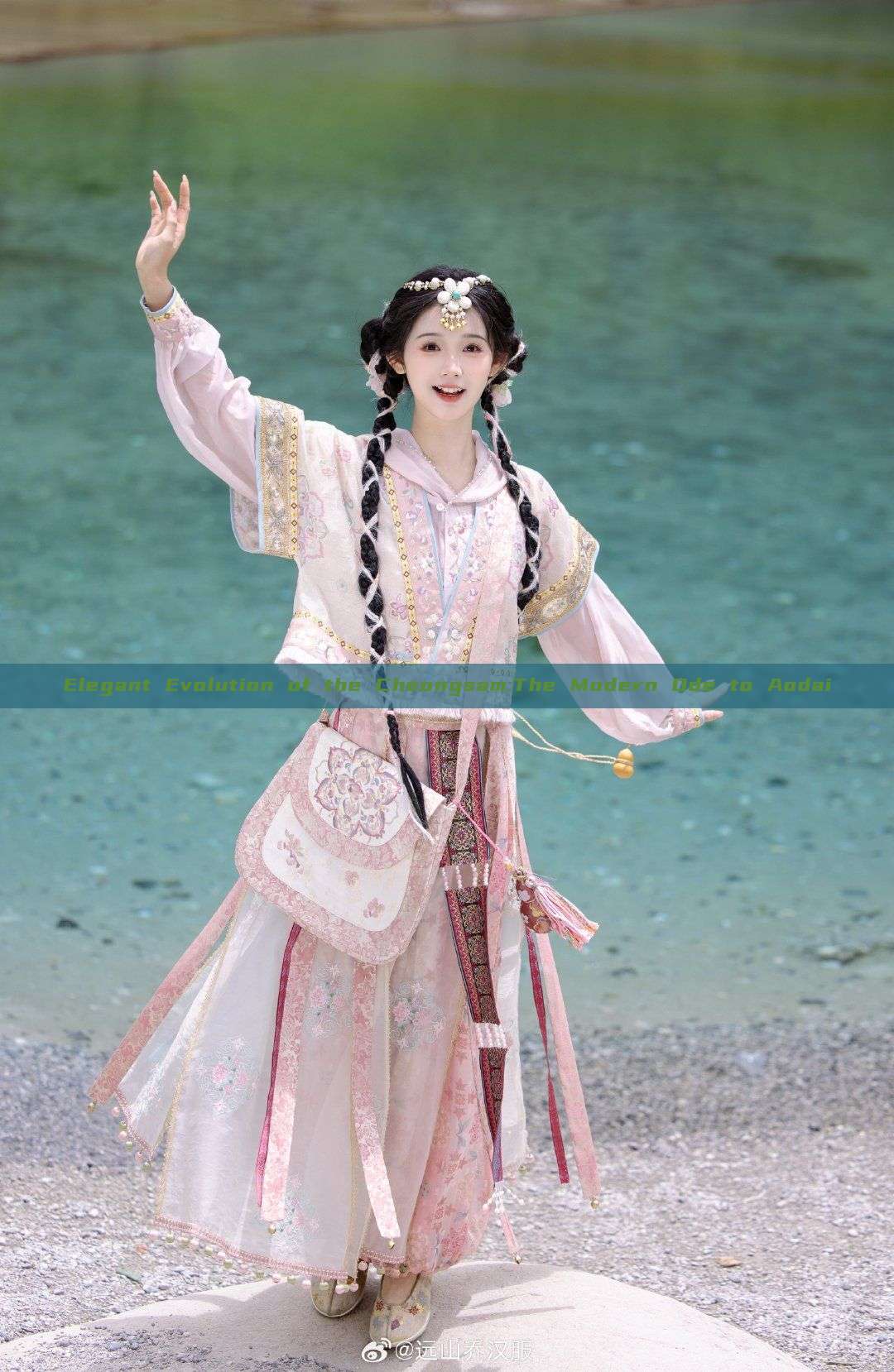 Elegant Evolution of the Cheongsam:The Modern Ode to Aodai Elegant Evolution of the Cheongsam:The Modern Ode to Aodai