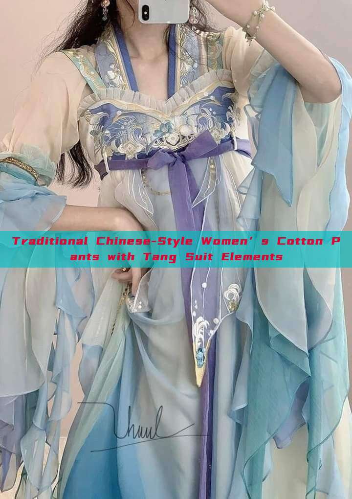 Traditional Chinese-Style Women’s Cotton Pants with Tang Suit Elements Traditional Chinese-Style Women’s Cotton Pants with Tang Suit Elements