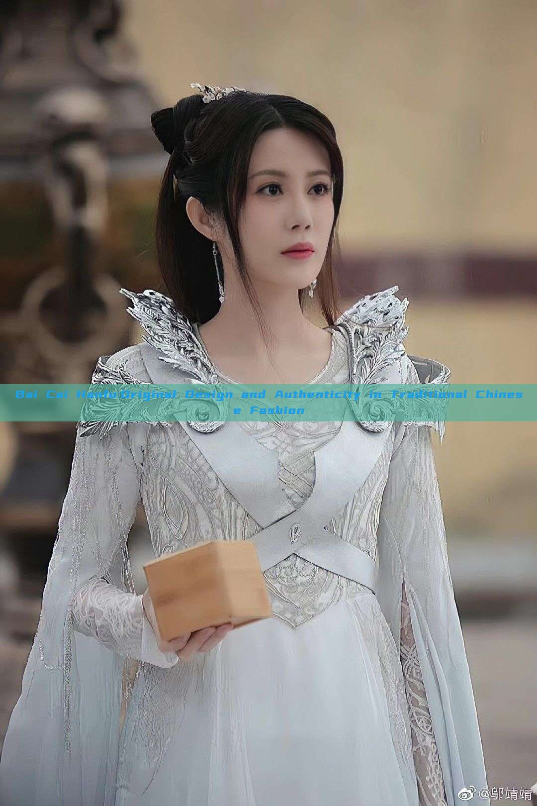 Bai Cai Hanfu:Original Design and Authenticity in Traditional Chinese Fashion Bai Cai Hanfu:Original Design and Authenticity in Traditional Chinese Fashion