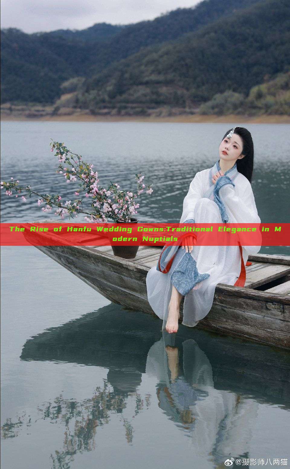 The Rise of Hanfu Wedding Gowns:Traditional Elegance in Modern Nuptials The Rise of Hanfu Wedding Gowns:Traditional Elegance in Modern Nuptials