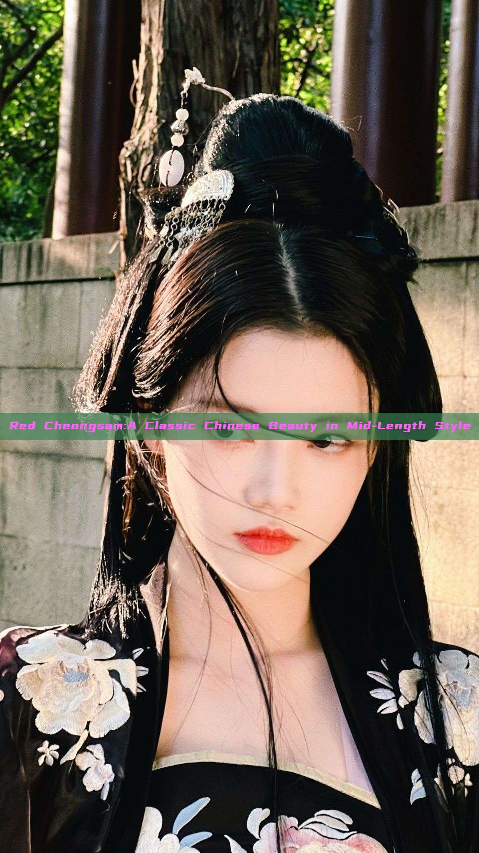Red Cheongsam:A Classic Chinese Beauty in Mid-Length Style Red Cheongsam:A Classic Chinese Beauty in Mid-Length Style