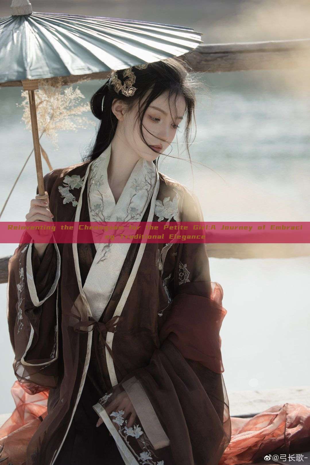Reinventing the Cheongsam for the Petite Girl:A Journey of Embracing Traditional Elegance Reinventing the Cheongsam for the Petite Girl:A Journey of Embracing Traditional Elegance