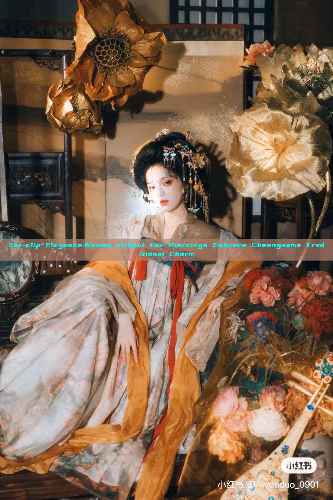 Ear-clip Elegance:Women without Ear Piercings Embrace Cheongsams Traditional Charm Ear-clip Elegance:Women without Ear Piercings Embrace Cheongsams Traditional Charm