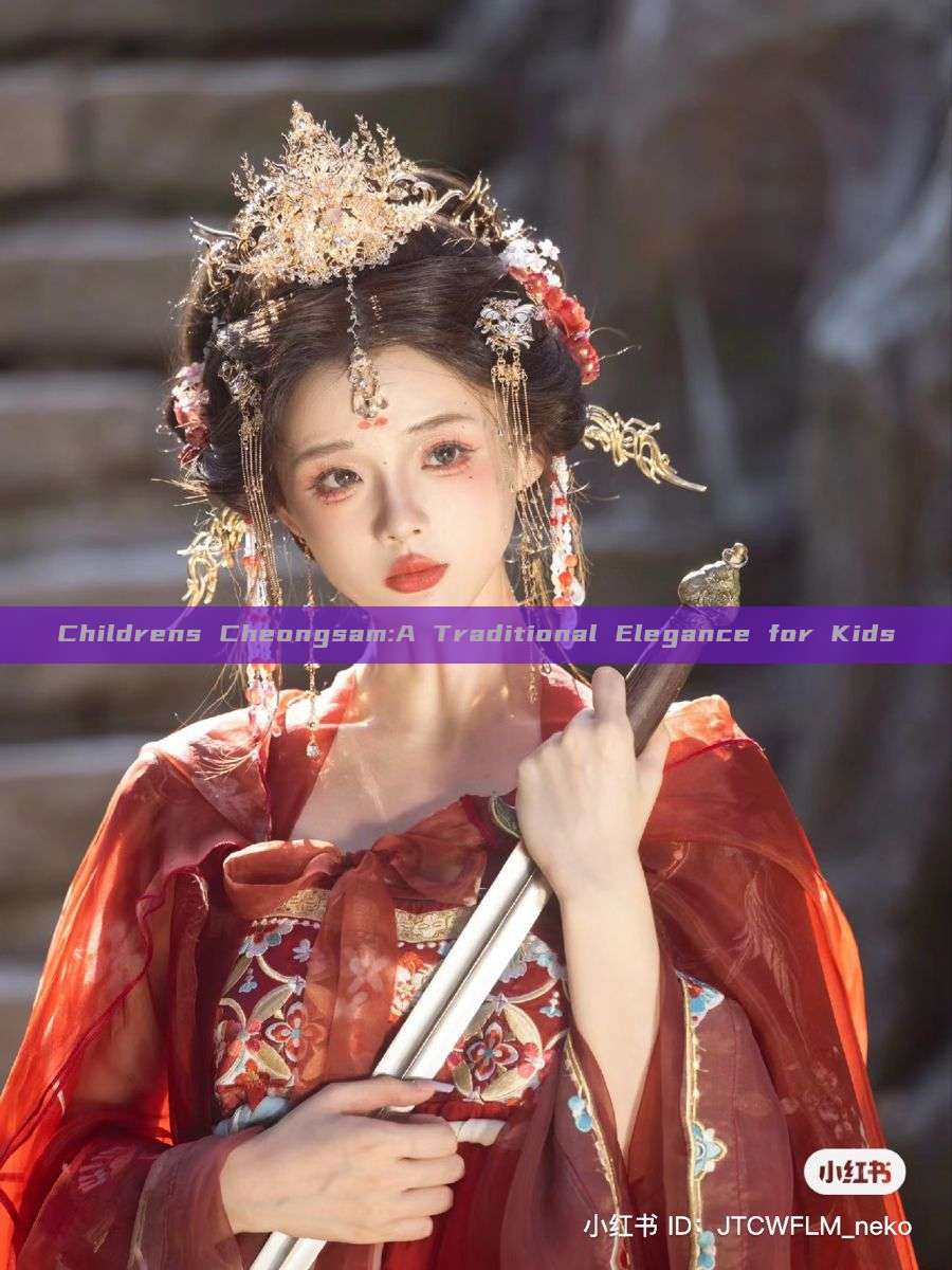 Childrens Cheongsam:A Traditional Elegance for Kids Childrens Cheongsam:A Traditional Elegance for Kids