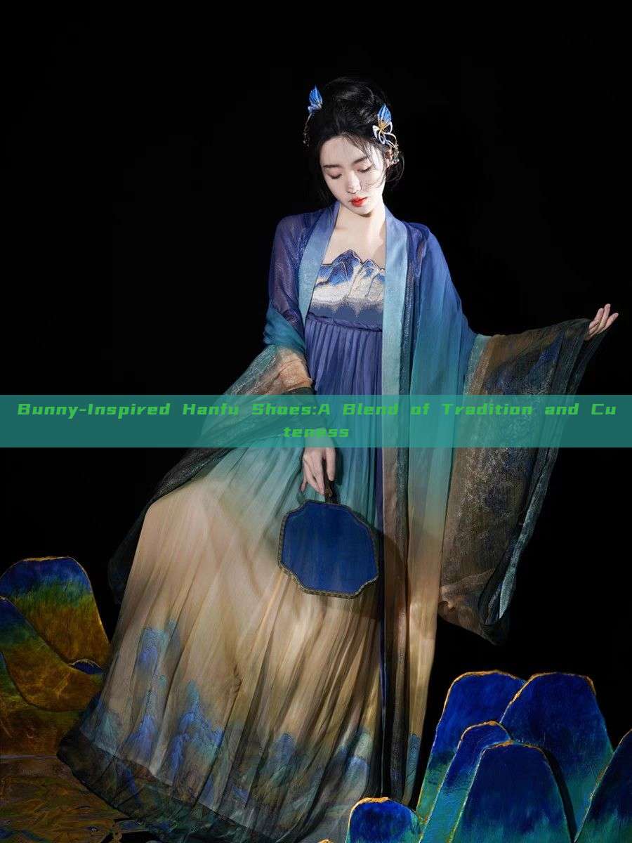 Bunny-Inspired Hanfu Shoes:A Blend of Tradition and Cuteness Bunny-Inspired Hanfu Shoes:A Blend of Tradition and Cuteness