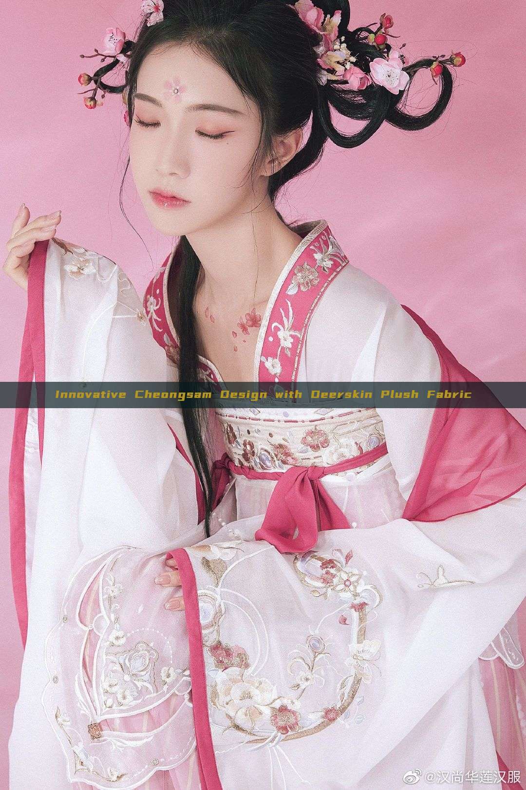 Innovative Cheongsam Design with Deerskin Plush Fabric Innovative Cheongsam Design with Deerskin Plush Fabric