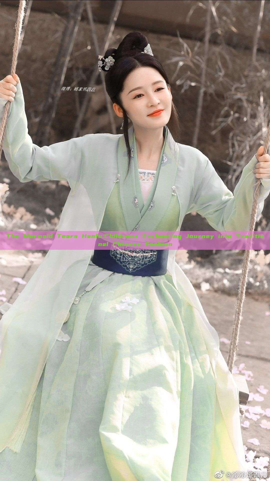 The Mermaid Tears Hanfu:Childrens Enchanting Journey into Traditional Chinese Fashion The Mermaid Tears Hanfu:Childrens Enchanting Journey into Traditional Chinese Fashion