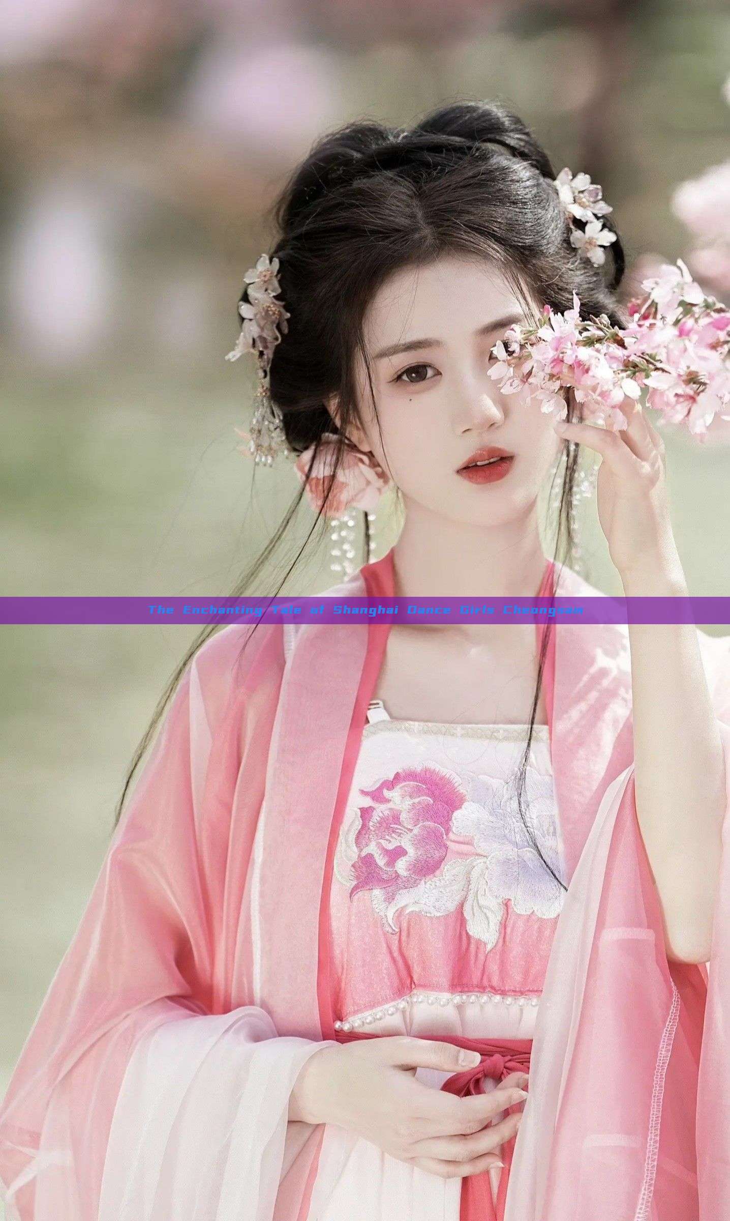 The Enchanting Tale of Shanghai Dance Girls Cheongsam The Enchanting Tale of Shanghai Dance Girls Cheongsam