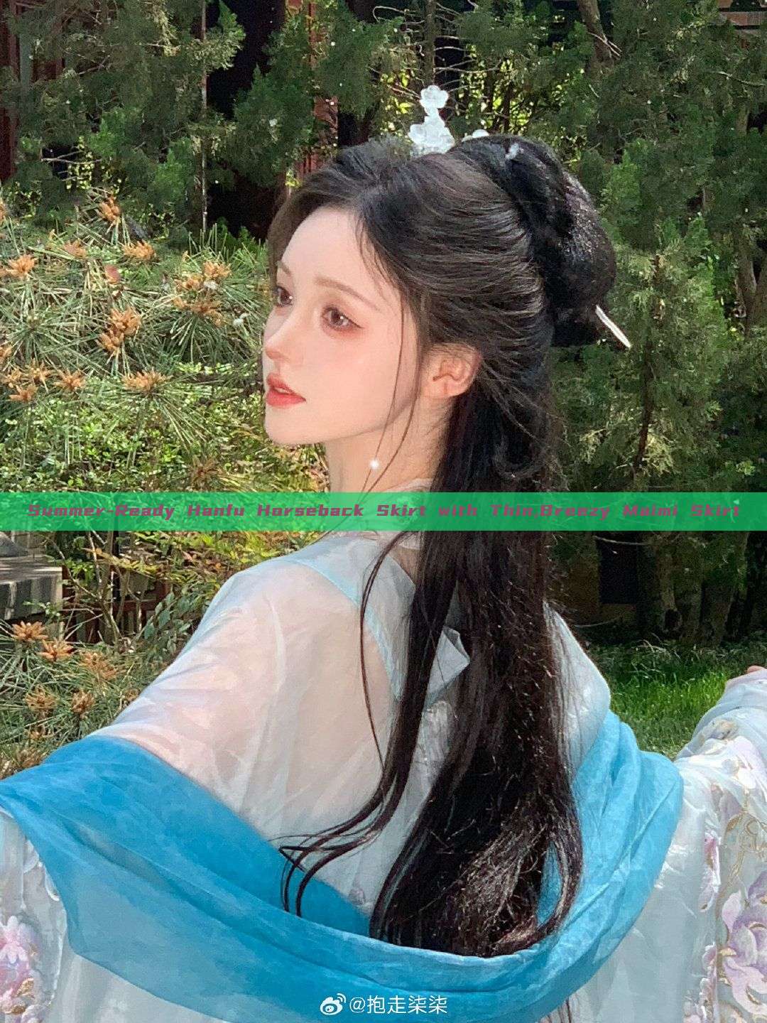 Summer-Ready Hanfu Horseback Skirt with Thin,Breezy Maimi Skirt Summer-Ready Hanfu Horseback Skirt with Thin,Breezy Maimi Skirt