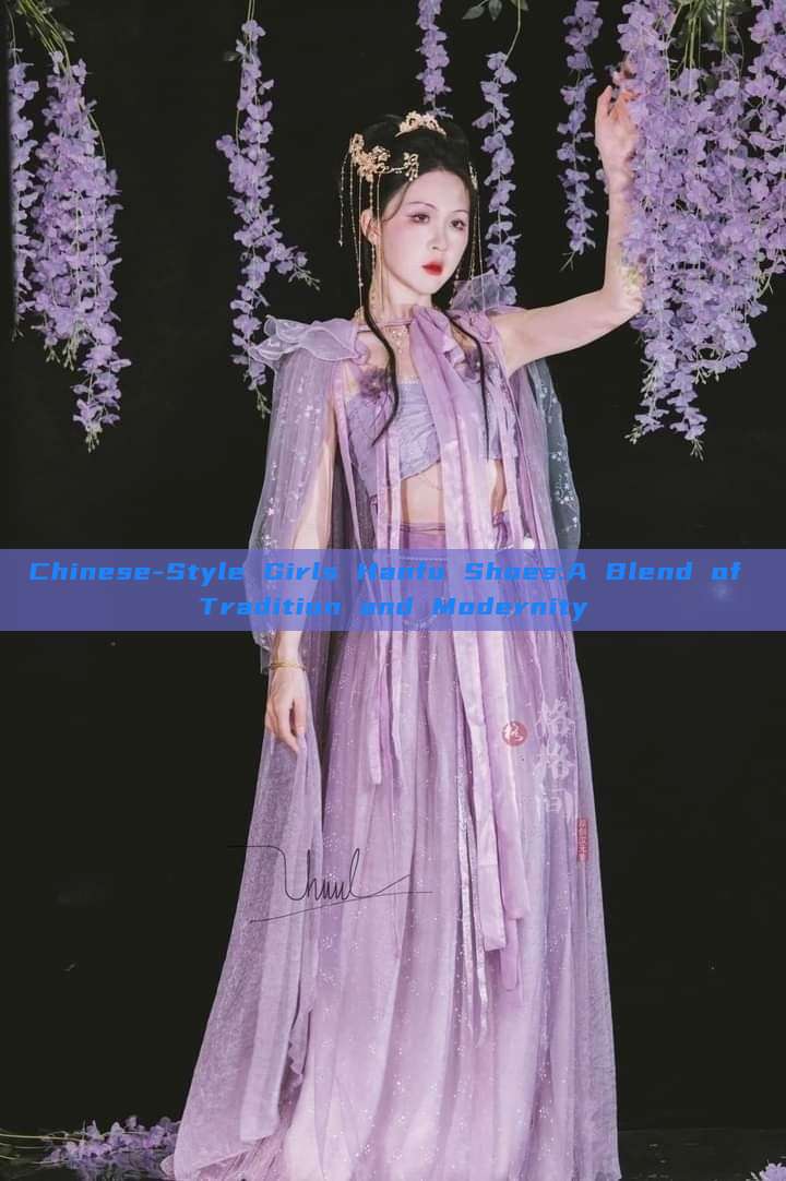 Chinese-Style Girls Hanfu Shoes:A Blend of Tradition and Modernity Chinese-Style Girls Hanfu Shoes:A Blend of Tradition and Modernity