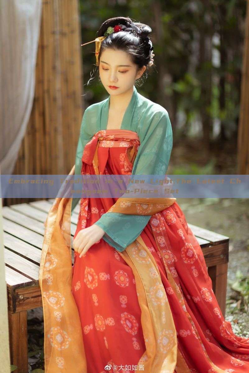 Embracing Tradition in a New Light:The Latest Cheongsam Two-Piece Set Embracing Tradition in a New Light:The Latest Cheongsam Two-Piece Set