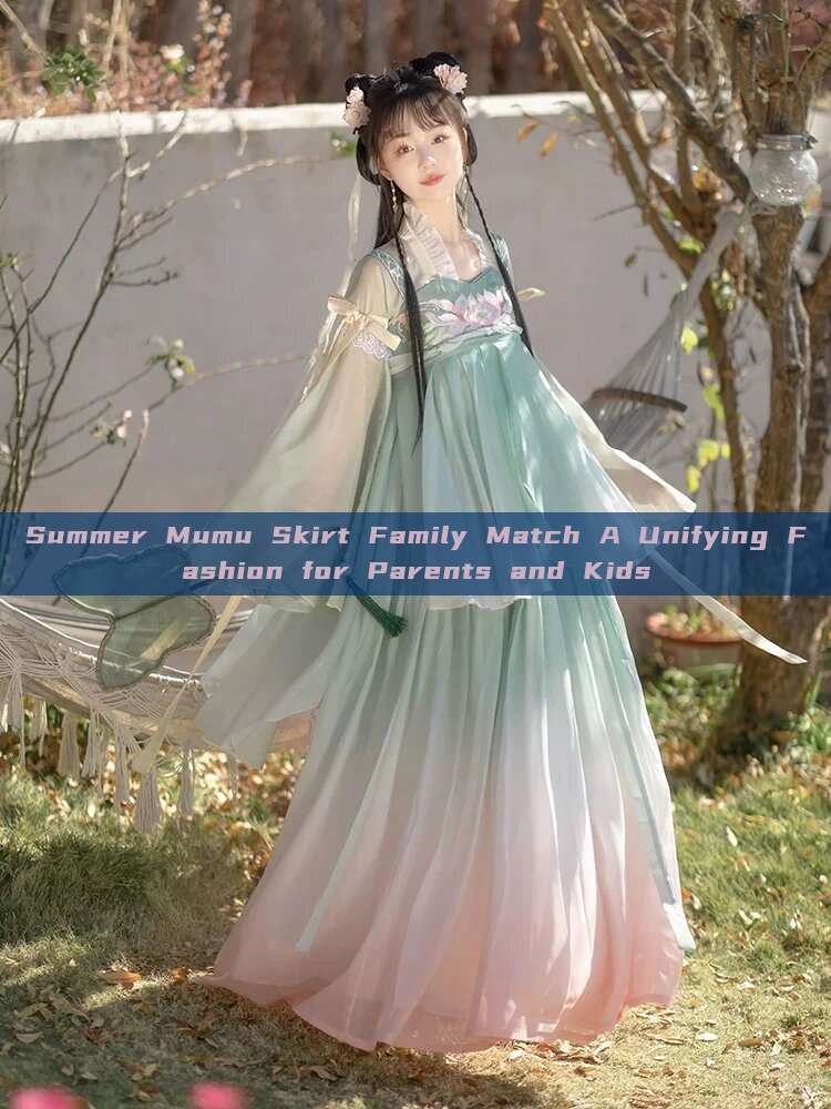 Summer Mumu Skirt Family Match A Unifying Fashion for Parents and Kids Summer Mumu Skirt Family Match A Unifying Fashion for Parents and Kids