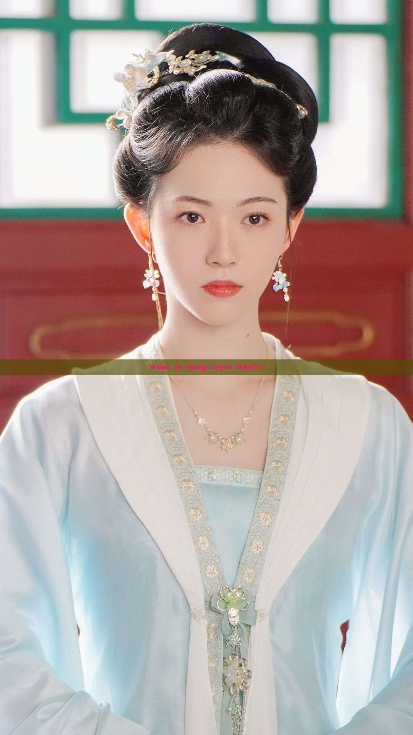 What is Ming-Style Hanfu? What is Ming-Style Hanfu?