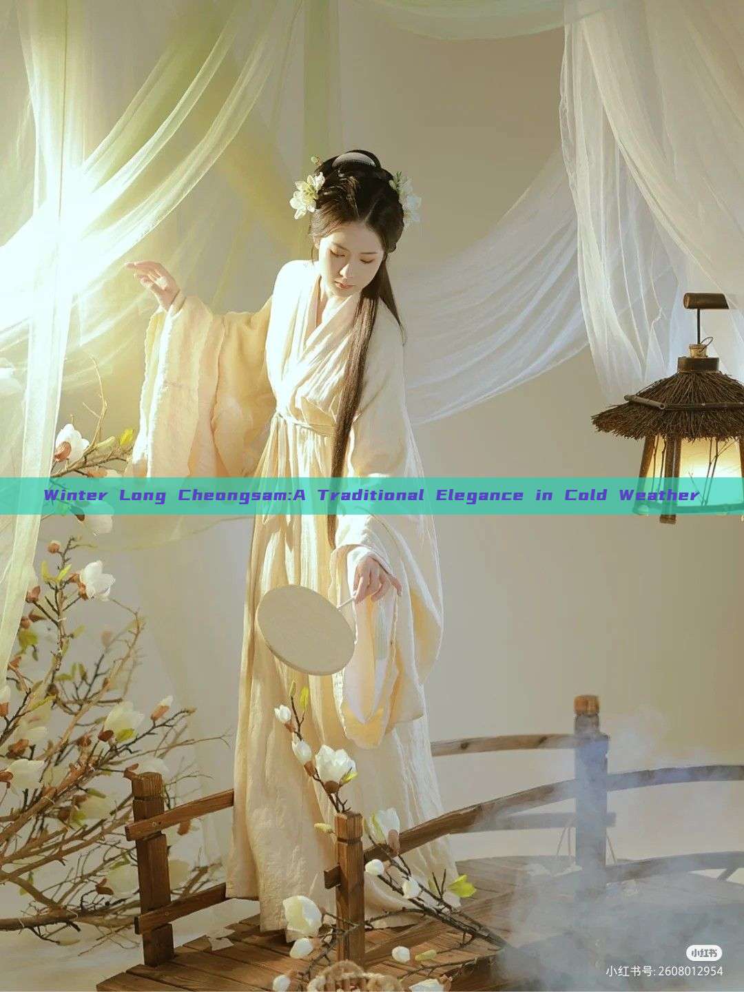 Winter Long Cheongsam:A Traditional Elegance in Cold Weather Winter Long Cheongsam:A Traditional Elegance in Cold Weather