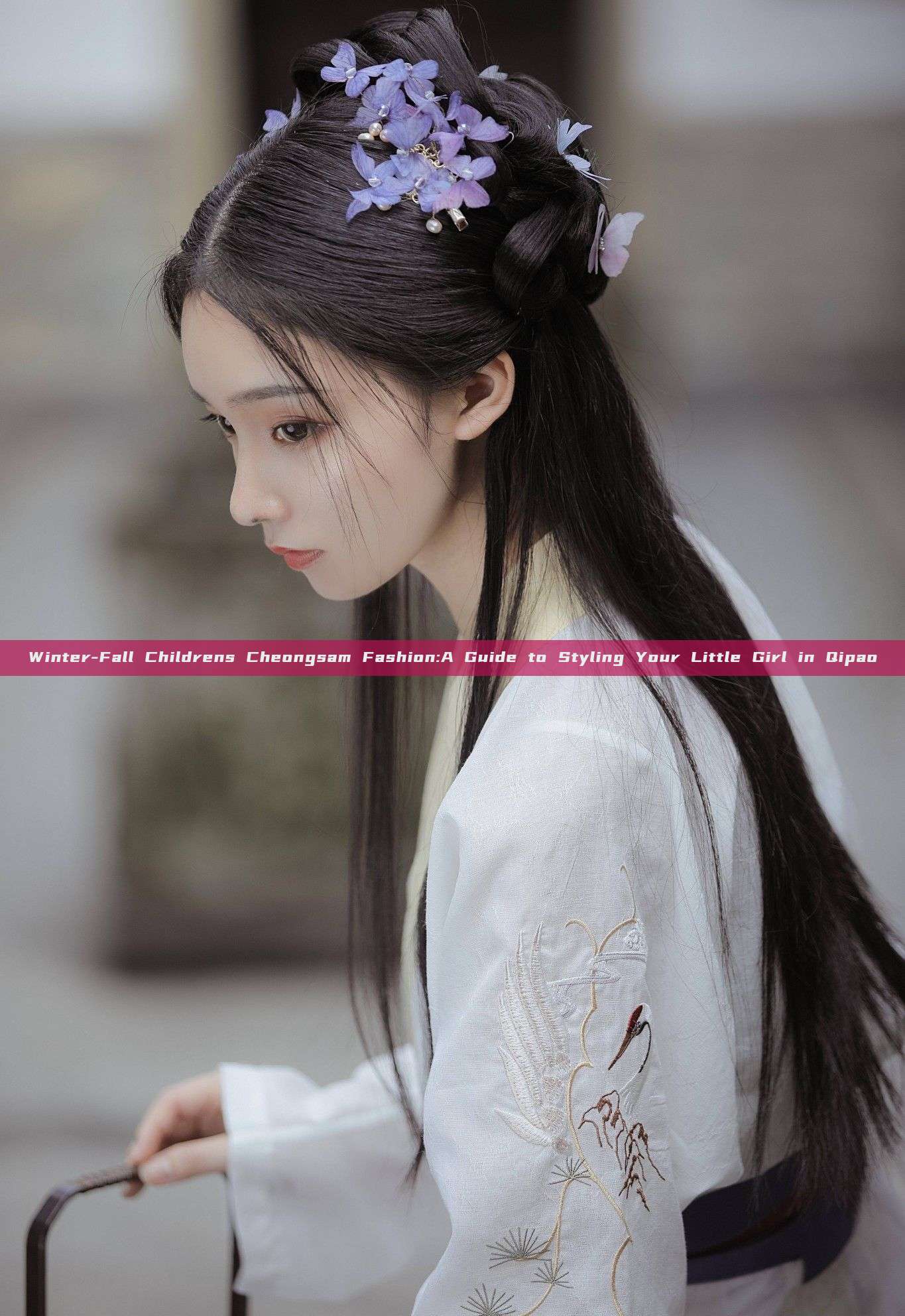 Winter-Fall Childrens Cheongsam Fashion:A Guide to Styling Your Little Girl in Qipao Winter-Fall Childrens Cheongsam Fashion:A Guide to Styling Your Little Girl in Qipao
