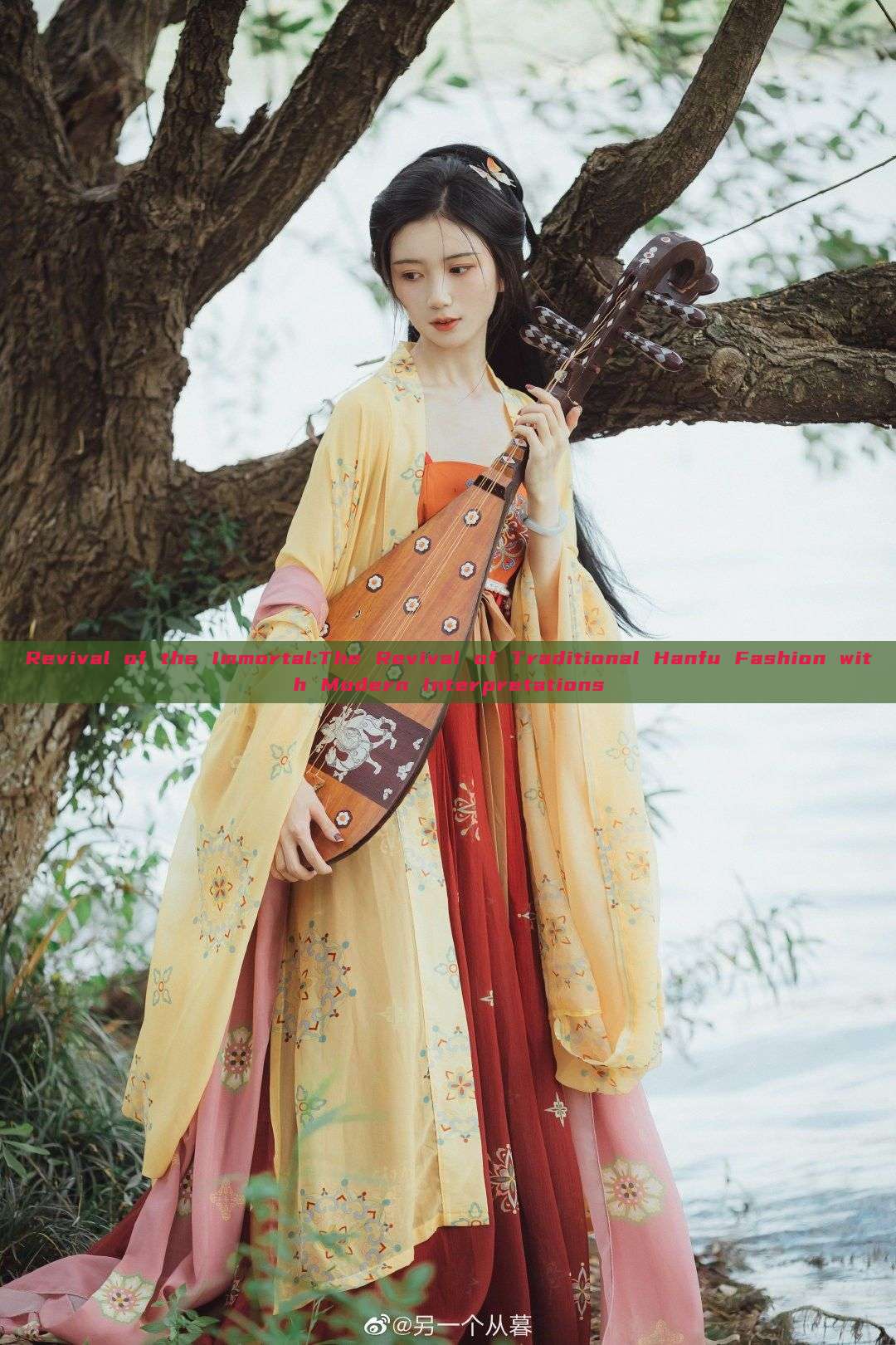 Revival of the Immortal:The Revival of Traditional Hanfu Fashion with Modern Interpretations Revival of the Immortal:The Revival of Traditional Hanfu Fashion with Modern Interpretations