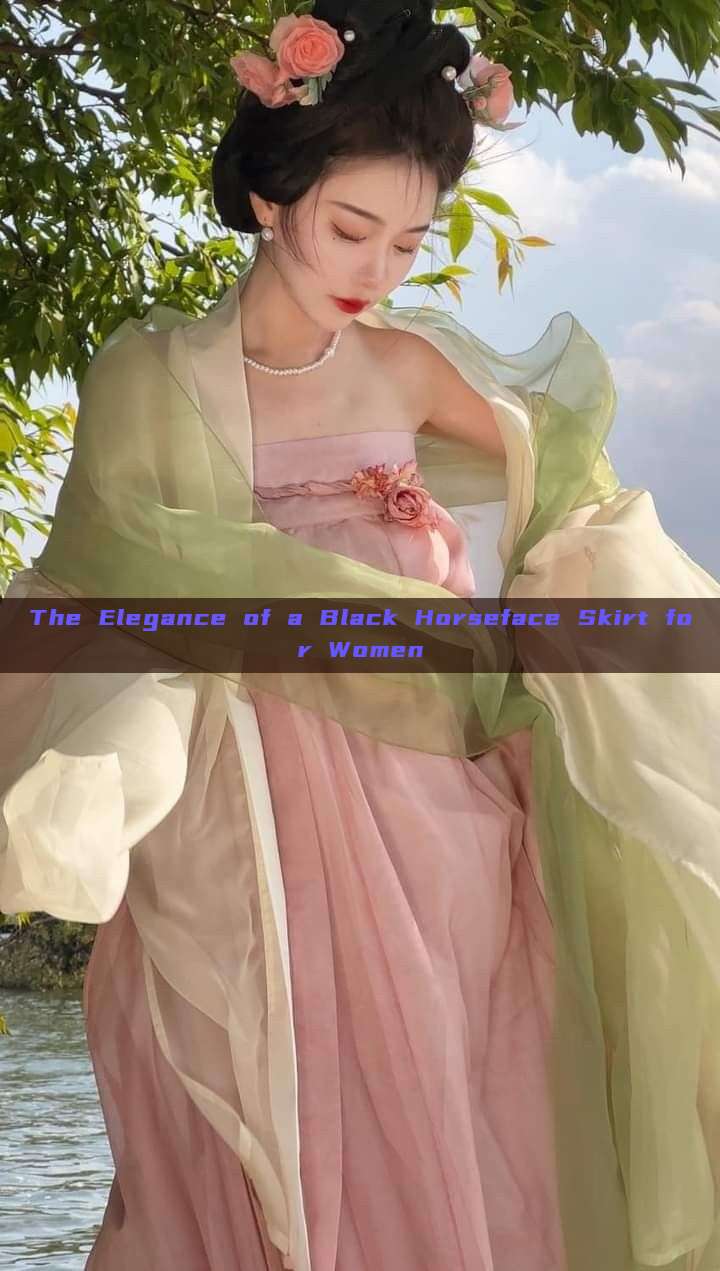 The Elegance of a Black Horseface Skirt for Women