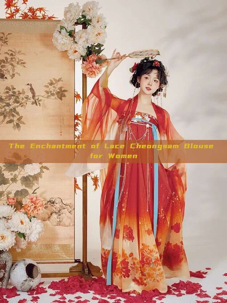 The Enchantment of Lace Cheongsam Blouse for Women The Enchantment of Lace Cheongsam Blouse for Women